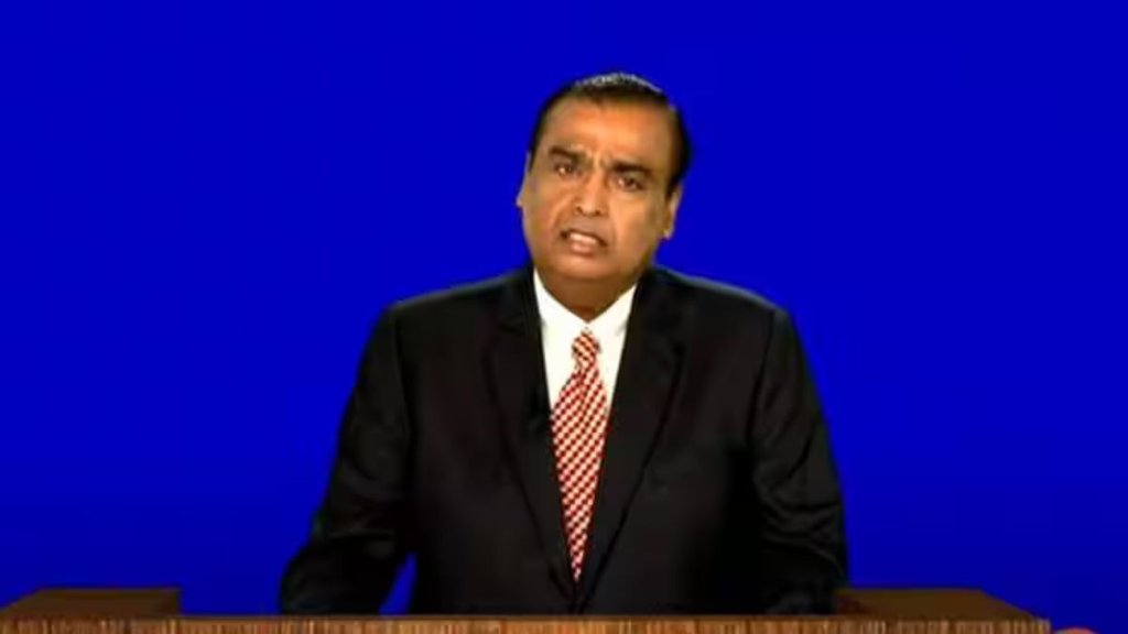 mukesh ambani | reliance | agm | nita ambani |