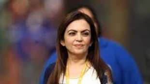 nita ambani | reliance foundation |