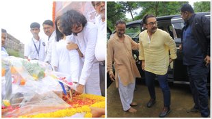 Nitin Desai Funeral, Nitin Desai