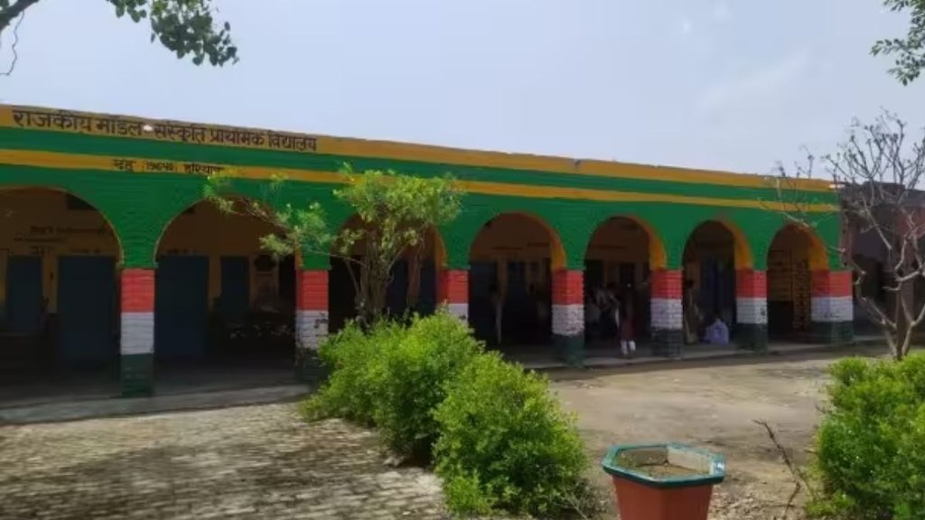 nuh school| nuh violence| haryana