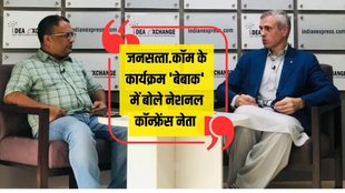 omar abdullah, jammu kashmir, article 370
