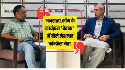 BJP से गठबंधन का ऑफर ले मुझसे मिलने आया था यूपी का बिजनेसमैन- उमर अब्दुल्ला ने बताई पूरी कहानी