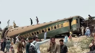 PAK TRAIN