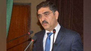 pakistan| pakistan news