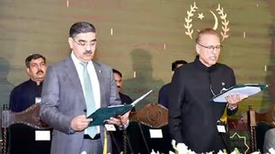 pakistan, pm, elections