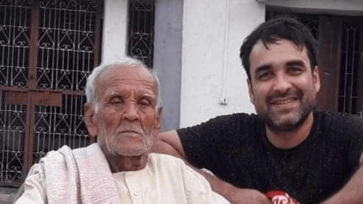 Pankaj tripathi | pankaj tripathi father death | omg pankaj tripathi news