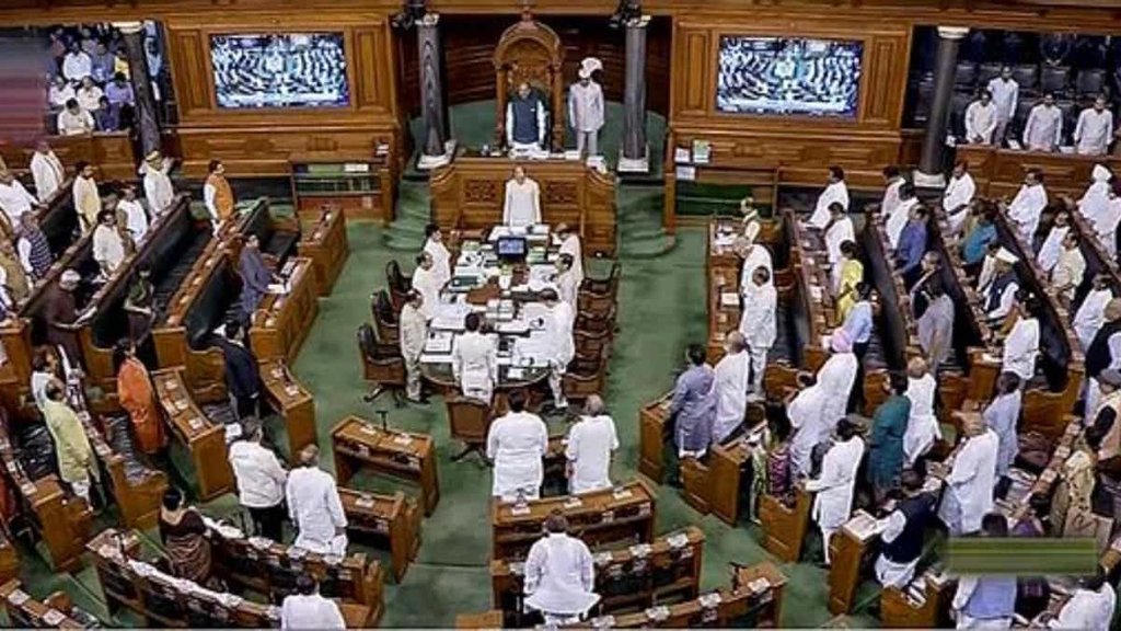 Parliament Special Session | Parliament Session 2023 | New Parliament Building