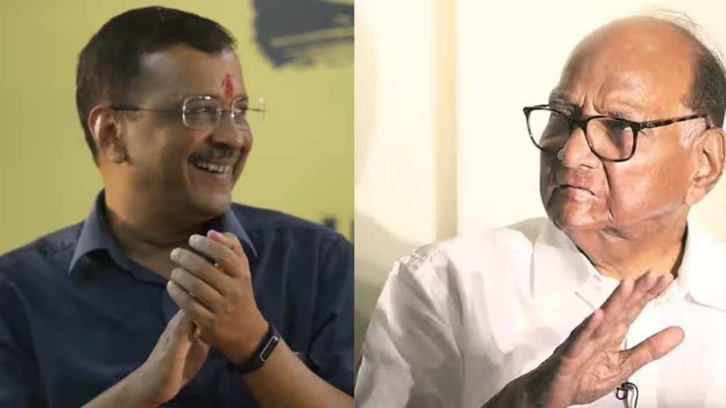SHARAD PAWAR KEJRIWAL