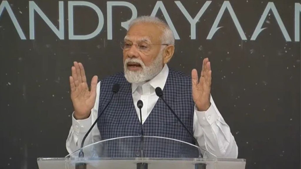 pm modi| isro| chandrayaan 3