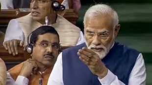 pm modi | mizoram | indian air force |