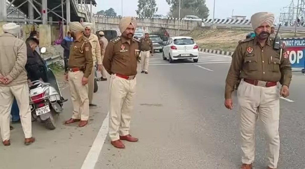 punjab