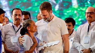 rahul gandhi| rahul gandhi waynad| congress