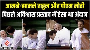 rahul gandhi and modi