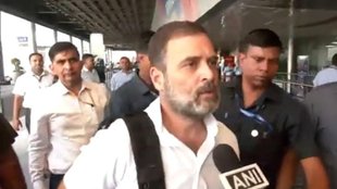 rahul gandhi | nehru memorial |