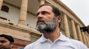Rahul Gandhi Petition Hearing | Rahul Gandhi Case Supreme Court | Rahul Gandhi Case