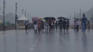 Delhi NCR Weather | Weather Update | Weather Forecast