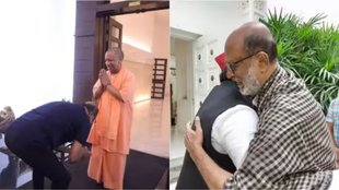 rajinikanth | yogi adityanath | akhilesh yadav |