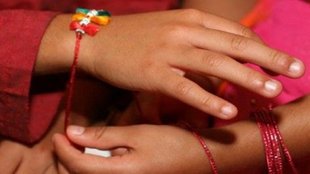 rakshabandhan
