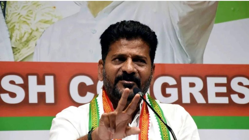 revanth reddy | telangana |