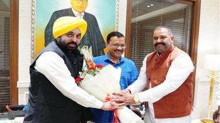AAP MP SUSPEND