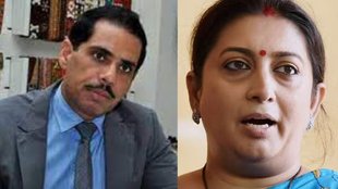 robert vadra | smriti irani |