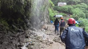 rudraprayag| uttarakhand weather|