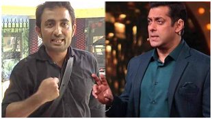 Zubair Khan, Salman Khan, Bigg Boss