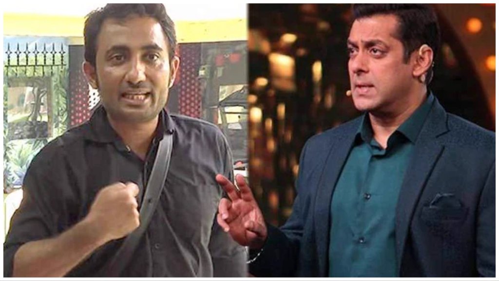 Zubair Khan, Salman Khan, Bigg Boss