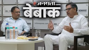 Jansatta.com Bebaak | satish poonia | BJP Rajasthan | Rajasthan Election | Satish Poonia Interview | Poonia with Vijay Kumar Jha
