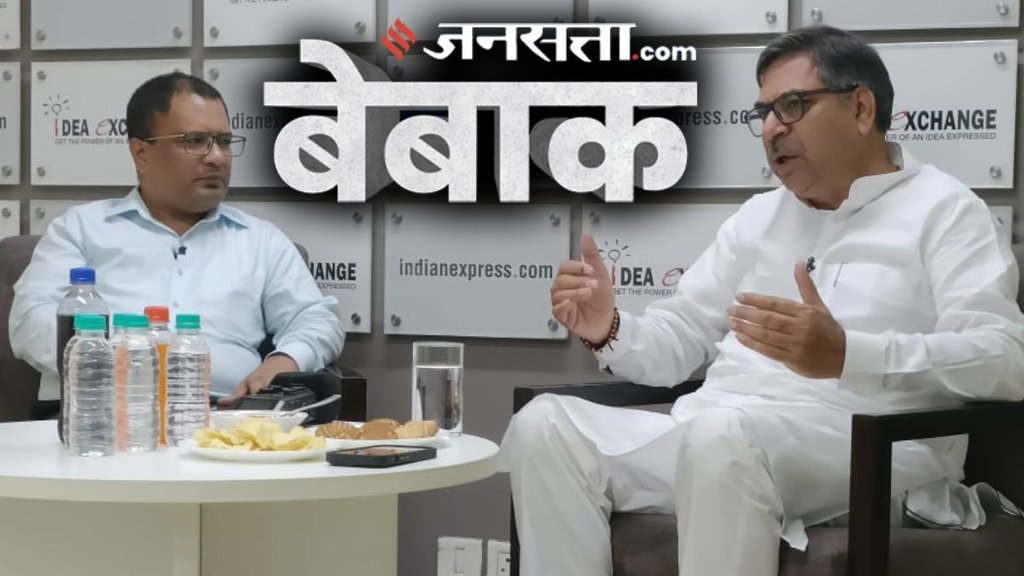 Jansatta.com Bebaak | satish poonia | BJP Rajasthan | Rajasthan Election | Satish Poonia Interview | Poonia with Vijay Kumar Jha