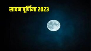 sawan purnima vrat 2023. sawan purnima vrat tithi