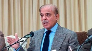 shahbaz sharif | Pakistan PM