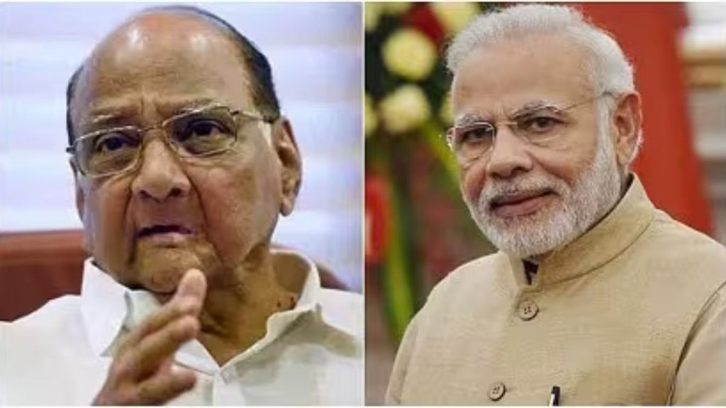 sharad pawar | pm modi | mumbai |