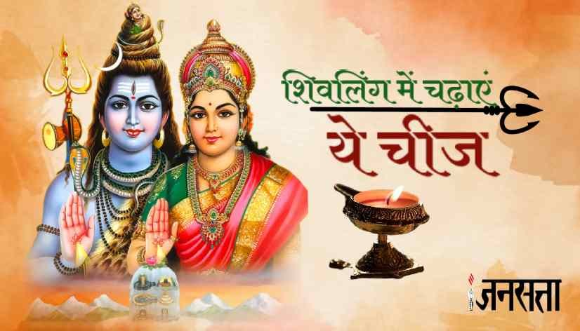 Adhik Maas Amavasya 2023, Adhik Maas Amavasya 2023 date, Adhik Maas Amavasya 2023 muhurat