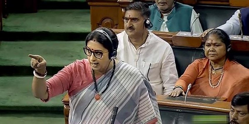 No Confidence Motion