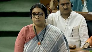 | parliament session| rahul gandhi