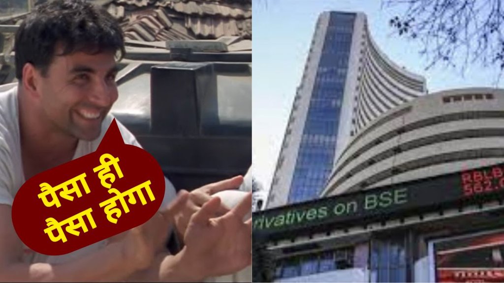 stock market | share demat account | investors |