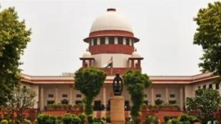 supreme court | cji |
