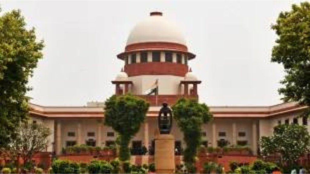 supreme court | cji |