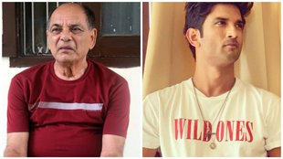 Sushant Singh Rajput, SSR, Nyay