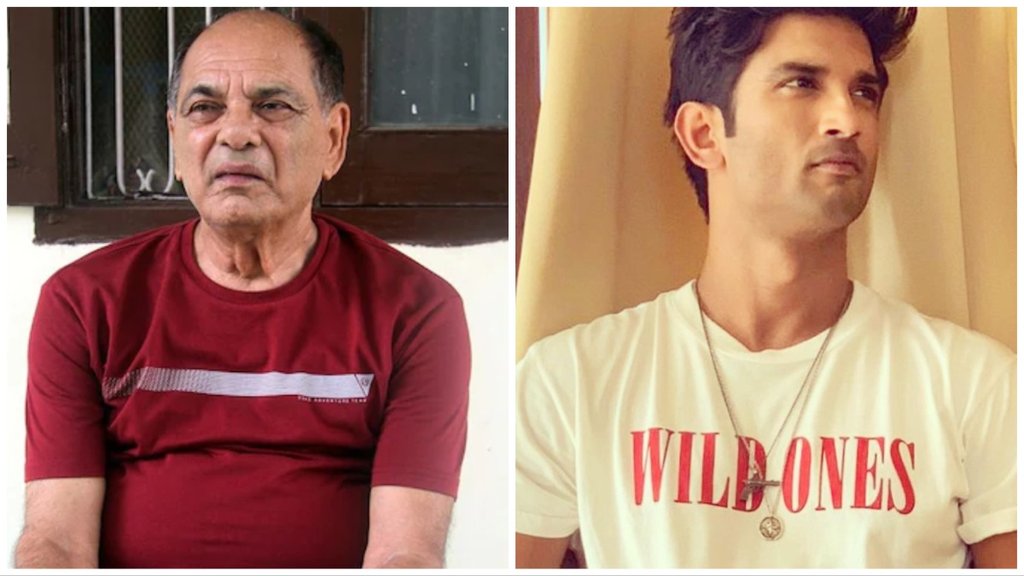 Sushant Singh Rajput, SSR, Nyay Sushant Singh Rajput, SSR, Nyay