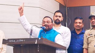 up politics | swami prasad maurya | bjp shankar giri
