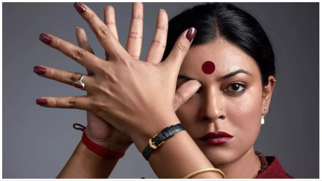 taali sushmita sen