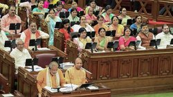 UP Assembly Winter Session: उत्तर प्रदेश विधानसभा का शीतकालीन सत्र आज से शुरू, मोबाइल रहेगा बैन, इन विधेयकों पर हो सकती है चर्चा
