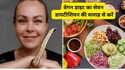 वेगन फूड्स ने ली झन्ना सैमसोनोवा की जान, Raw Foods बनी मौत की वजह, आप तो नहीं कर रहें इस डाइट का सेवन? ये हैं इसके खतरनाक असर