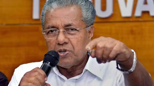 KERALA, COURT, CORRUPTION