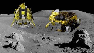 chandrayaan 3 | Chandrayaan 3 landing | chandrayaan 3 landing on moon
