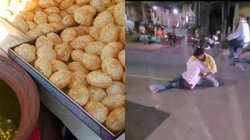 10 रुपए में 7 गोलगप्पे नहीं मिले तो सड़क पर हुई भिड़ंत, मारपीट का वीडियो हो रहा वायरल