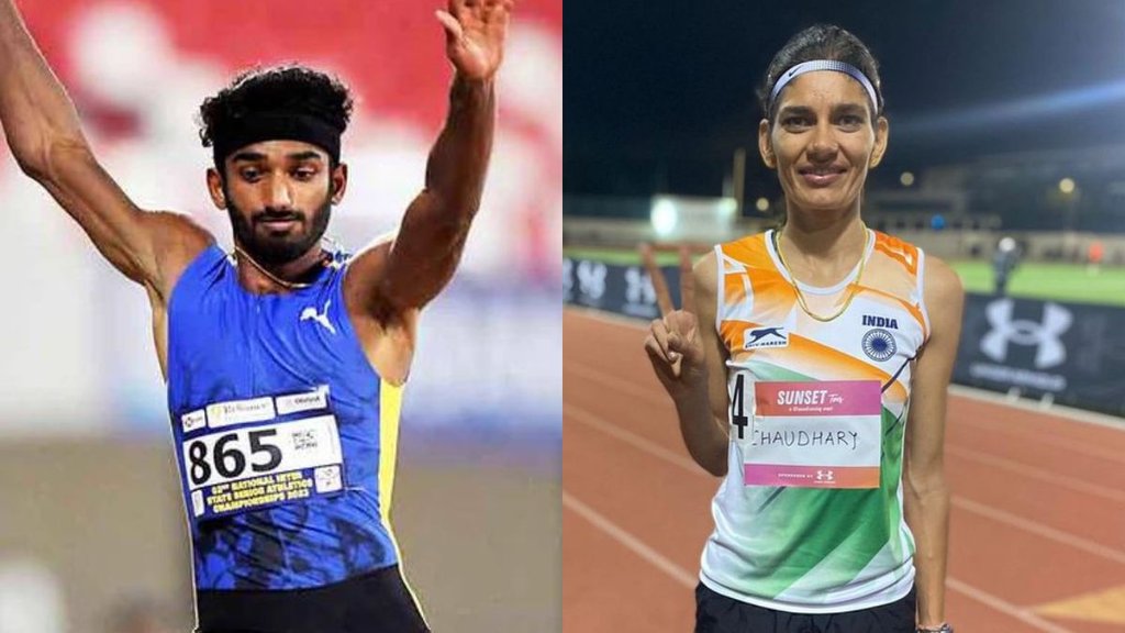 world athletics championship