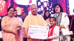 क्या है कन्या सुमंगला योजना? 15 की जगह अब हर साल मिलेंगे 25 हजार, CM ने रक्षा बंधन पर दिया गिफ्ट